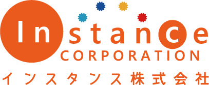 インスタンス株式会社